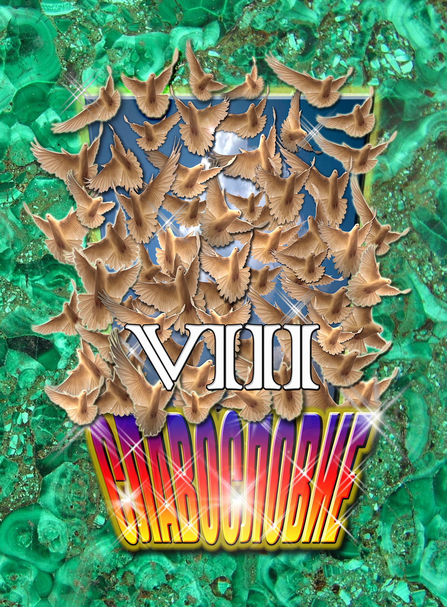 Славословие 8-ой том